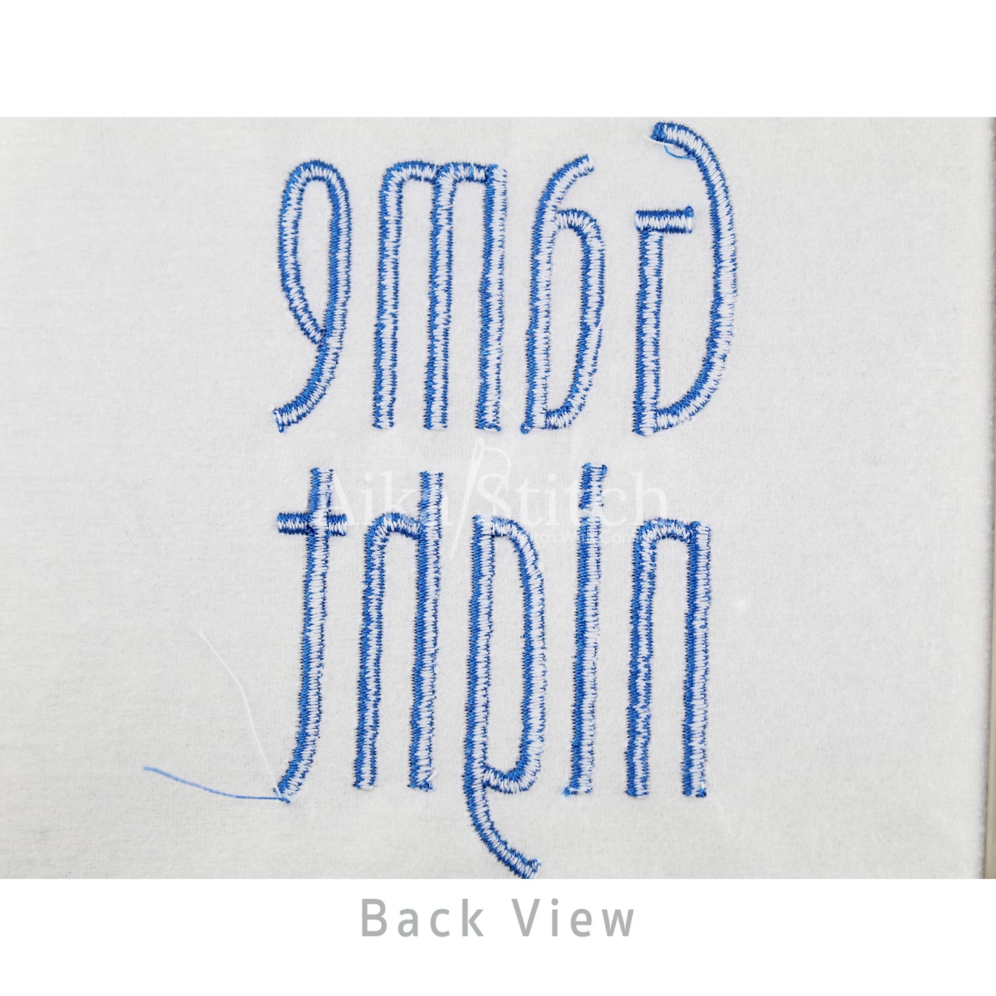 Game Night Tall Elegant Embroidery Font | Native BX Included