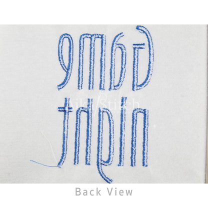 Game Night Tall Elegant Embroidery Font | Native BX Included