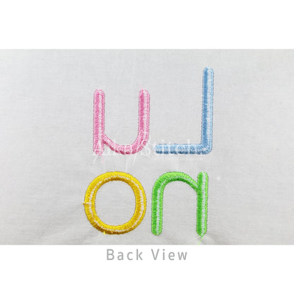 Luno Basic Rounded Embroidery Font | Native BX Included