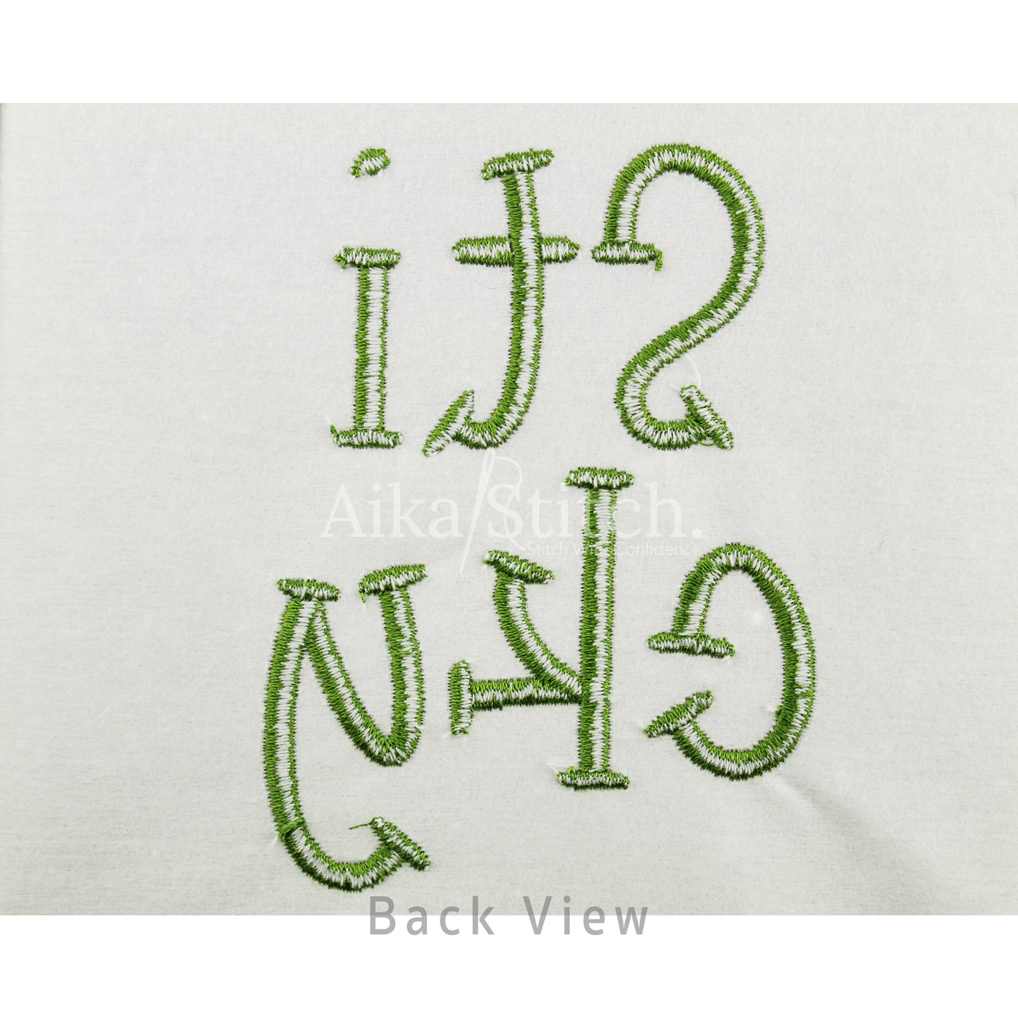 Sticky Slab Serif Playful Embroidery Font | Native BX Included